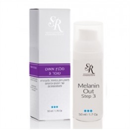 Увлажняющий крем для осветления пятен кожи Melanin Out 3 Cream