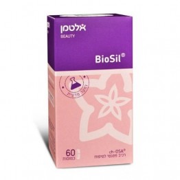 Комплекс для красоты волос, кожи и ногтей Altman Biosil 60 capsules