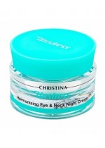 Unstress Harmonizing Eye & Neck Night Cream Гармонизирующий ночной крем для кожи век и шеи