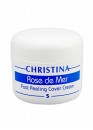 Rose de Mer Post Peeling Cover Cream Постпилинговый тональный защитный крем