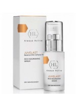 C-White Active Mask Активная маска