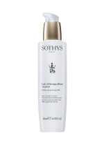 Витаминное молочко для нормальной и смешанной кожи 